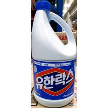 위dhns_유한 락스 레귤러 식품용 2L 차아염소산나트륨 청소세제 용세제 표백♥dhn, ♥happynesss, ♥Moringstar♥