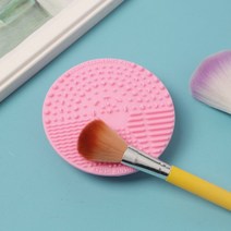 흡착식 브러쉬 세척 패드(원형) 화장붓 퍼프 세척판 브러쉬세척 빨래판 실리콘 메이크업브, 상세페이지 참조