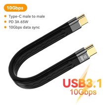 AR글래스 최신 3D ar vr 스마트 추천 립모션 구글 올인원 블루투스 초경량 5a, c to c usb3.1