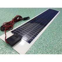차량용태양열충전기 반유연성 20W차량용 차량용