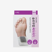 슬로우랩 빼독패치 라벤더향 수액시트 발패치 풋팩, 2개, 10매입