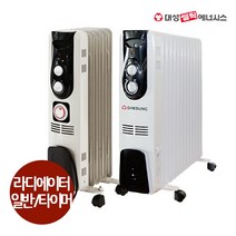 대성쎌틱 전기라디에이터 가정용 사무실 화장실 욕실 라지에이터 대성셀틱 라지에다 방열기 모음 (일반형/타이머형), 타이머형, 9핀(DSRA-9T)