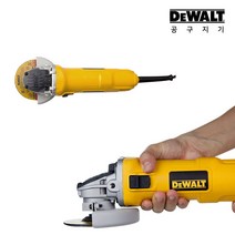 디월트 DWE8100S 4인치 소형 그라인더 슬라이드스위치, 1개