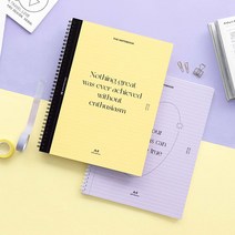 A4 절취 라인 노트 스프링 유선 공책 필기 예쁜 고급 고등학생 대학생 문구 선물, 04 TROPICAL