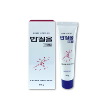 삼공제약/반질올 크림/60g/고운발/손크림/풋크림, 1, 반질올크림60g