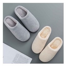 CH컴퍼니 [1+1 무료배송] 겨울 산호 방한 털 거실화 실내 슬리퍼, 산호양털 아이보리(여성용)
