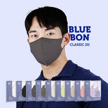 KF94 블루본 클래식 새부리형 특대형 컬러 마스크 90매, 흑임자그레이