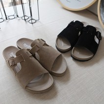 딘포맨 스웨이드 캐주얼 슬리퍼(2color)