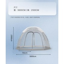 투명텐트 육각 포장마차 천막 접이식 쉘터 야외 테라스 방수 캐노피 옥상, 은
