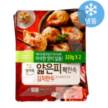 풀무원 얇은피꽉찬속 김치만두, 320g×2개