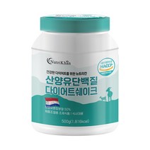 산양유단백질 다이어트쉐이크 500g 체중조절용 조제식품, 1개