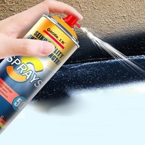 누수 보수 스프레이 옥상방수 우레탄 방수 누수800ml, 화이트계열, 1+1+1+1+1+1