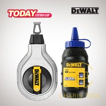 디월트 DWHT47425-9 30m 블루 초크라인 분통세트 (분통 113g) 대형 캡 먹줄 분가루 경량 선긋기 마킹작업 선줄
