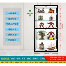 레고 장식장 진열장 콘솔 인테리어 건담 수납장 피규어 거실, 100x40x200