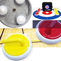 국산 플로어 컬링세트 플라스틱 베어링스톤 타겟 가방