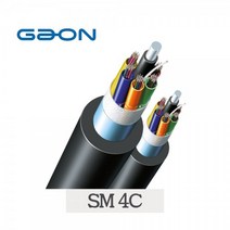 [가온전선] GAON SM-4C 미터(M)당 옥외용 광케이블 싱글모드