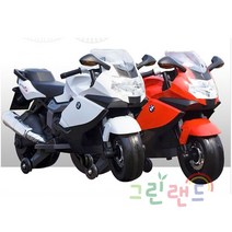 [더원스토리] BMW K1300 S 전동 오토바이, 레드