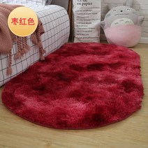 카페트 카펫침실 침대 주변카펫 고급감 융털 기모 타원형러그