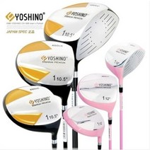일본 요시노 골프채 드라이버 남성 여성 초보 입문 스크린골프 2023, 남성드라이버(카본FLEX-R)