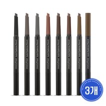 1+1+1이니스프리 납작 아이브로우 펜슬 7색상, 깊은밤에스프레소브라운, 3개