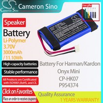 Harman/Kardon Onyx Mini 용 CameronSino 배터리 Harman/Kardon CP-HK07 P954374 스피커 배터리 3000mAh/11, 한개옵션0