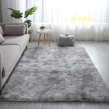 러그공구 북유럽러그 캐릭터러그 맞춤러그 거실러그 북유럽 ins 카펫 침실 소녀 거실 소파 테이블 매트 침대 담요 사랑스런 방 만개