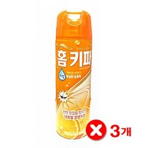 천연 오렌지향 강하고 빠른 모기약 홈키파 3개입, 오렌지졸3개