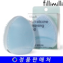 필리밀리 멀티 실리콘 클렌징 패드