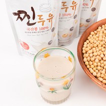 국산콩으로 갈아만든 두유 전통 맷돌방식 찐두유 2박스