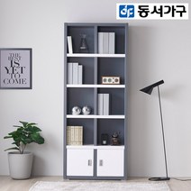동서가구 켈리 800 5단 수납책장 DF918074, 올화이트