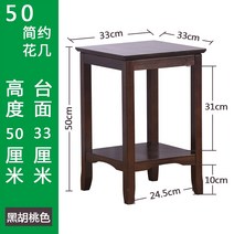 라탄 선반 3단 4단 2단 5단 수납장 꽂이 방 붙박이 락 꽂이 마루 분재 꽂이 플라워 몇 가지 싱글, 50 심플 플라워 테이블(블랙 월넛 컬러)