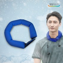힐링팩토리 쿨넥 넥커버 공사 택배 현장 야외작업 아이스 쿨스카프, 블루