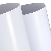 아트지 스노우지 100g 120g 120g 150g 180g 200g 250g 300g 리플렛 인쇄용지 전단지, A3 500매