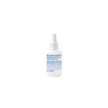 멜린앤게츠 MALIN+GOETZ 리플래니싱 페이스 세럼 30ml
