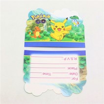 초대장 카드 1411cm 생일 초대장 소년 카드 축하 파티 호의, 21 invitation card