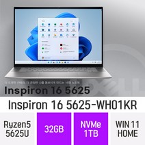 DELL 인스피론 16 5625-WH01KR, WIN11 HOME, 32GB, 1TB