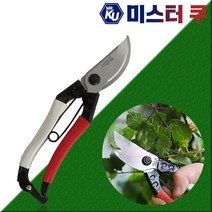 일제 전지가위 키요쓰루 전정가위 다목적 가지치기 원예 화훼 적과 과수 꽃꽂이 KY-8RW
