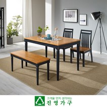 러그 빈티지 4인 벤치 식탁세트-벤치(1)+일반의자(2), 상세페이지 참조