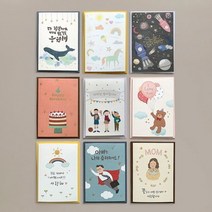 DBD 감사 5개입 축하 생일 가정의달 카드 땡큐 일러스트 편지 인사 월, 1개, 07Rainbow