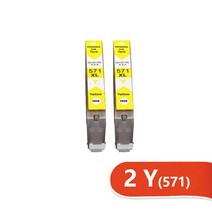 잉크 카트리지 프린터잉크 재생토너 PGI 570 CLI 571 Cannon Pixma MG5750 MG5751 MG5752 MG5753 MG6850 MG7750 MG6853 MG, [05] 1 set