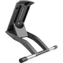Wacom Cintiq 조절 가능한 스탠드., 스탠드
