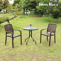 루시 테이블 원형 700 + 피렌체 의자 2인 4인 세트, 루시테이블원형700 1개+피렌체체어 2개