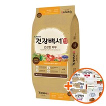 뉴트리나 건강백서 건강한 피부 6kg, 제품선택, 제품선택
