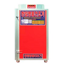 한일 고추건조기 GN06 GN08 GN10 GN12 모음 농업용 농수산물 농산물, 3)한일 10채반