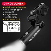 자전거 라이트 LED 용품 싸이클 후레쉬 거치대 라이딩 문라이트 전조등 rockbros 1000 루멘 4800mah gopro 마운트 헤드 호이스팅 플래시 usb 충전 사이클링, d1-400lm 마운트