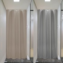 현관 바람막이 방한 커튼 + 압축봉 포함