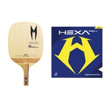 엑시옴 탁구 라켓 엠파워 + 헥사 프로1 러버 부착세트 입문용 펜홀더, 헥사프로1(적)