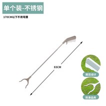 맨홀 청소 하수구 정화조 도랑 오물제거 슬러그제거 대형집게 청소 집게, 83cm