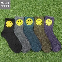 MJ SOX 자체제작 펄 반짝이 스마일 큐빅 양말 (5color)