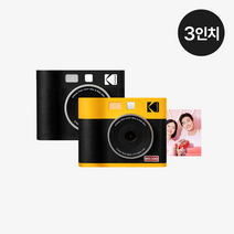 [신제품] 코닥 미니샷 3 ERA 폴라로이드 카메라 + 카트리지 8매 블루투스 포토프린터, 옐로우, MS300